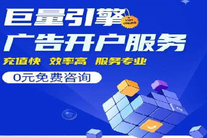 信息流广告投放案例：精准定位用户需求