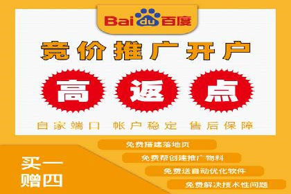 抖音信息流广告投放案例：揭秘明星品牌如何走红？