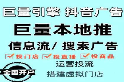 搜索引擎营销（SEM）广告优化案例分享