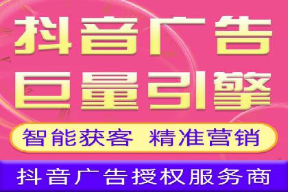 小红书信息流广告如何提升用户粘性？看这些案例